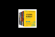 私域案例100例：全方位剖析成功私域运营策略与实战技巧