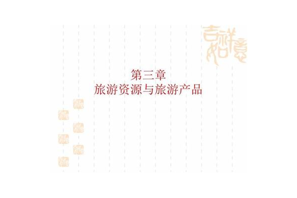 2021 最新引流方法大揭秘