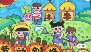 跟着小红书号宝藏博主，解锁绝美画画图片的绘制秘籍