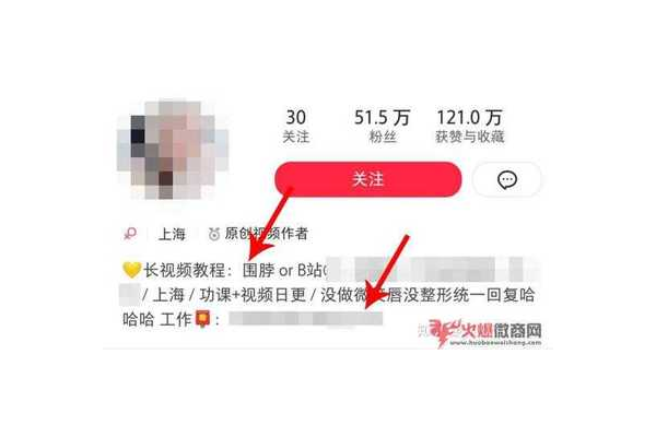 小红书高效引流秘籍大公开！这些方法让流量滚滚来