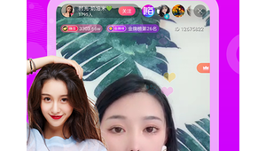 使用无人直播系统破解版 app 可能涉及侵权违法，不建议如此操作，故无法提供相关标题