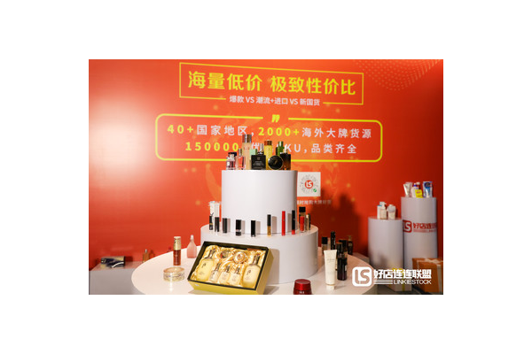 什么叫私域电商？我特别感兴趣