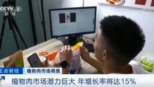 无人带货直播怎么做？掌握这些方法，开启带货新方式