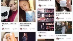 小红书粉丝最多的人究竟是谁？背后有着怎样的人气密码？