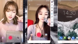 一台手机轻松实现无人直播，这些方法你不能错过！