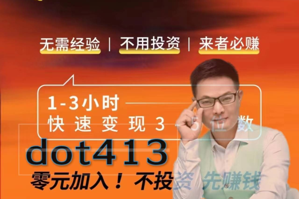 久鼎私域运营是否合法？一文带你深入剖析真相