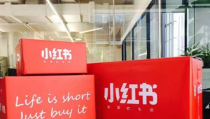 小红书号有人收购吗？