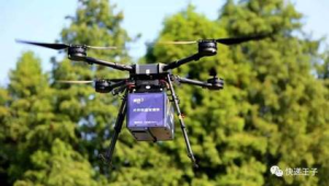 无人机直播平台：开启空中视角，打造沉浸式直播新体验