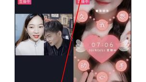 无人直播带货是个坑嘛？真相究竟如何，带你一探究竟