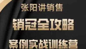 轻松下载无人直播带货软件，开启带货新方式