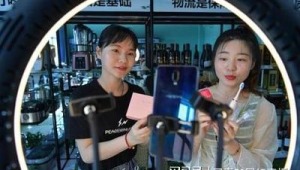 无人直播的具体操作步骤详解