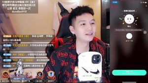 淦直播无人直播系统：开启直播新玩法，轻松打造独特直播体验