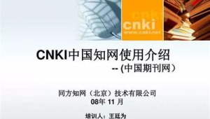 直播引流方法大揭秘，掌握这些技巧轻松吸引海量流量