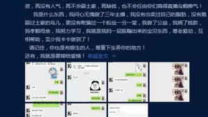 无人放映直播真的挣钱吗？揭开这一新兴模式的盈利真相