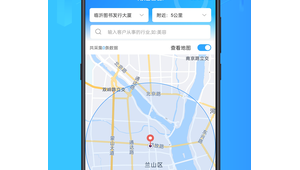 秒获客引流神器官网：开启高效引流新时代，轻松拓展客户资源