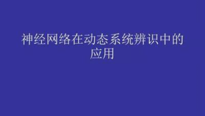 超实用引流技巧大公开，轻松吸引海量流量不是梦