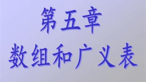 揭秘！实用引流具体方法助你快速提升流量