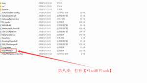 惊爆！无人直播带货硬改玩法大揭秘，财富密码在此开启