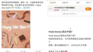 探秘小红书国外账号，解锁不一样的精彩世界