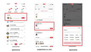 宝藏揭秘！小红书隐藏账号大分享，速来解锁小众精彩