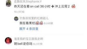 小红书 1.5 万粉丝能赚多少？收入情况大揭秘