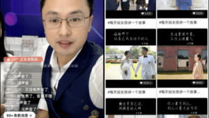 私域流量直播逆袭：[品牌名]如何从0到1打造成功带货案例