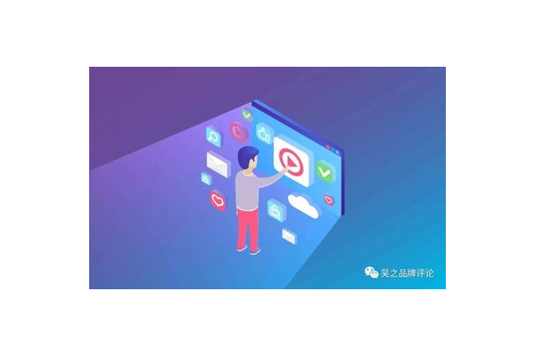 私域平台究竟什么样？全方位探秘其独特面貌与魅力所在