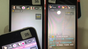 无人直播卡广场：揭秘背后玩法与技巧，开启流量新通道