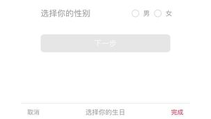 小红书精准引流实操秘籍，带你轻松实现流量增长！