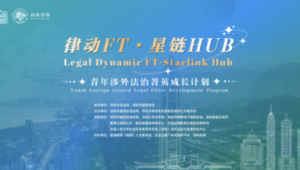 聚星科技无人直播：开启直播新玩法，探索无限可能