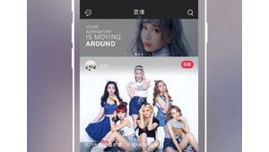 无人直播破解版的使用风险与法律隐患