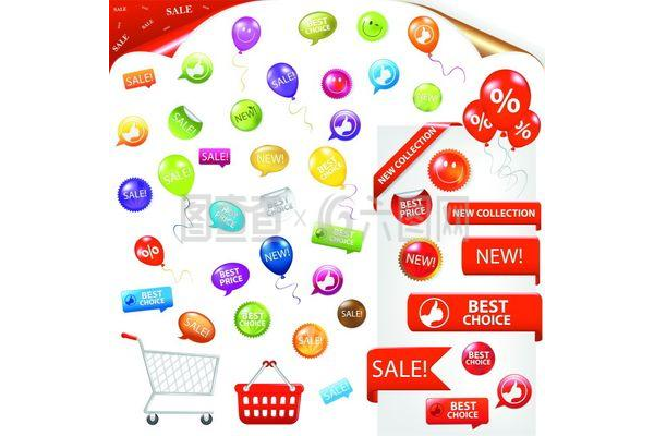 高效营销软件免费下载，开启营销新征程