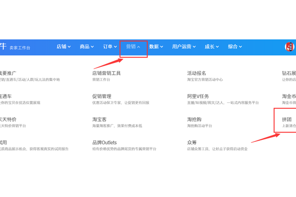 私域究竟是一份怎样的工作呢？
