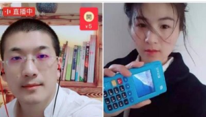 快手24小时无人直播：开启别样直播模式，精彩持续不停歇