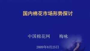 揭秘当下超火的最新引流推广方法，助你流量暴增