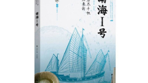 震惊!这样通过小红书号查询手机号,方法大揭秘